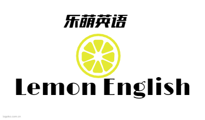 Lemon Englishlogo设计