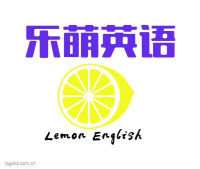 乐萌英语logo设计