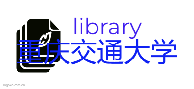 重庆交通大学logo设计