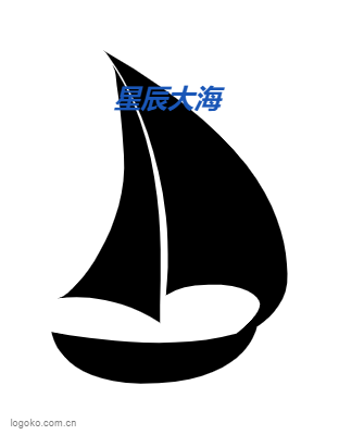 星辰大海logo设计