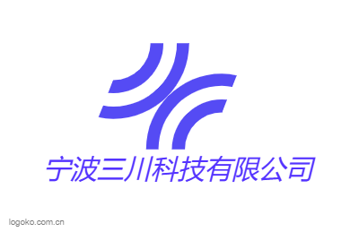 宁波三川科技有限公司logo设计