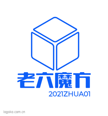 老六魔方logo设计