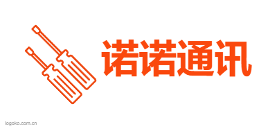 诺诺通讯logo设计