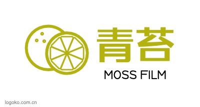 青苔logo设计