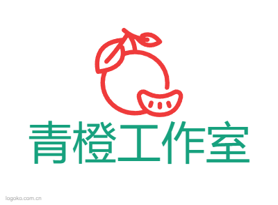 青橙工作室logo设计