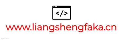 www.liangshengfaka.cnlogo设计