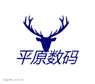 平原数码logo设计