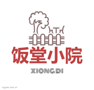 饭堂小院logo设计