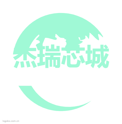 杰瑞芯城logo设计