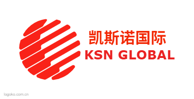 凯斯诺国际logo设计