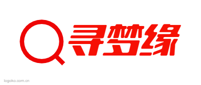 寻梦缘logo设计