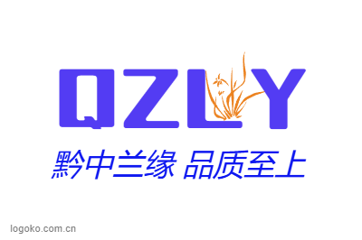 QZLYlogo设计