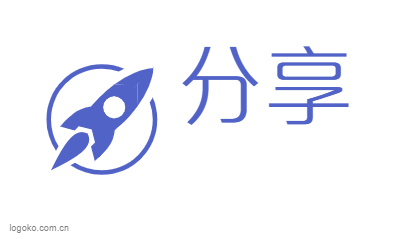 分享logo设计