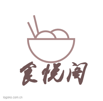 食悦阁logo设计