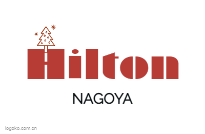 Hiltonlogo设计