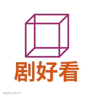 剧好看logo设计