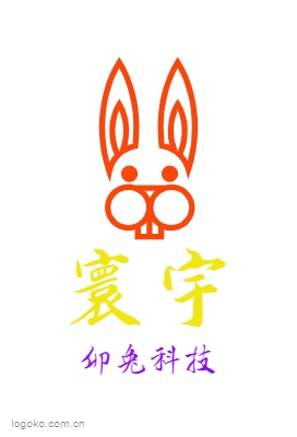 寰宇logo设计