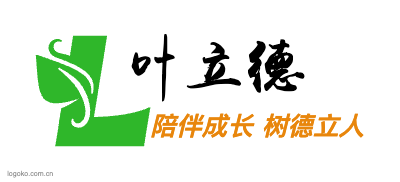 叶立德logo设计