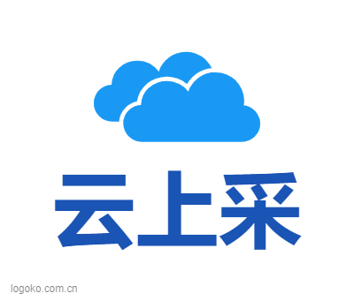 云上采logo设计