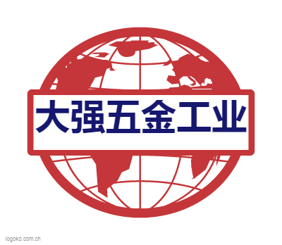 大强五金工业logo设计