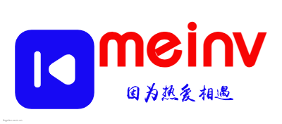 meinvlogo设计