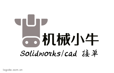 机械小牛logo设计