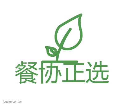 餐协正选logo设计