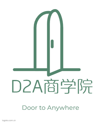 D2A商学院logo设计