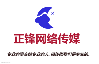 正锋网络传媒logo设计