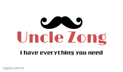 Uncle Zonglogo设计