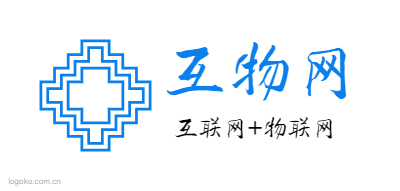 互物网logo设计