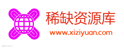 稀缺资源库logo设计