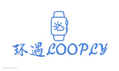 环遇LOOPLYlogo设计