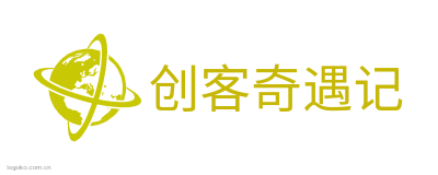 创客奇遇记logo设计