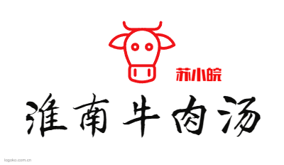 淮南牛肉汤logo设计