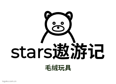 stars遨游记logo设计