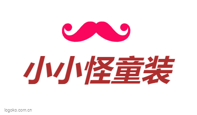 小小怪童装logo设计