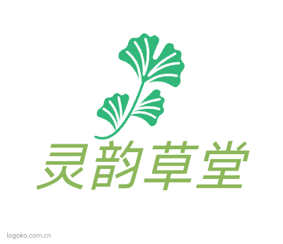 灵韵草堂logo设计