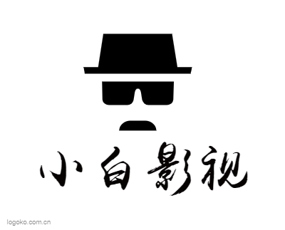 小白影视logo设计