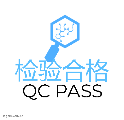 检验合格logo设计