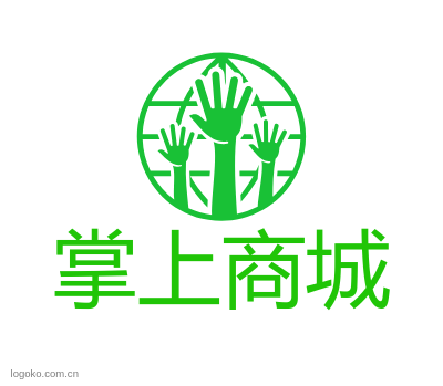 掌上商城logo设计