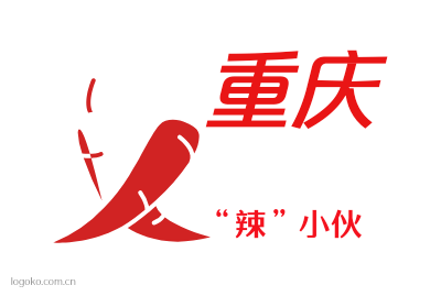 重庆logo设计