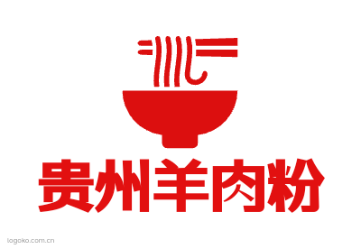 贵州羊肉粉logo设计