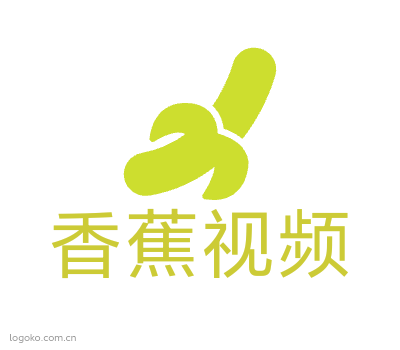 香蕉视频logo设计