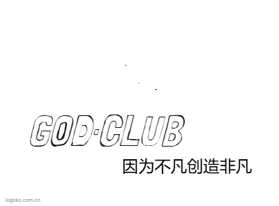 GOD·CLUBlogo设计