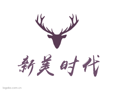 新美时代logo设计