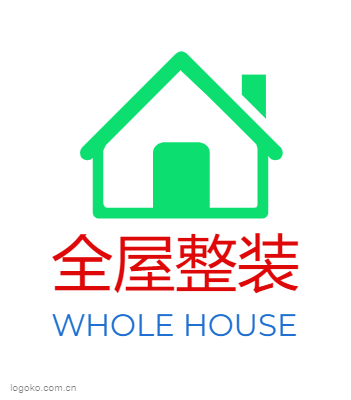 全屋整装logo设计