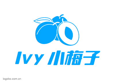 Ivy 小梅子logo设计