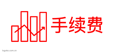 手续费logo设计