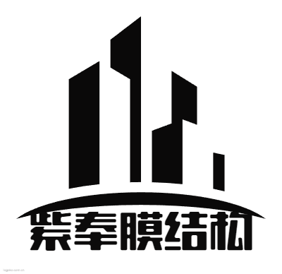 紫奉膜结构logo设计